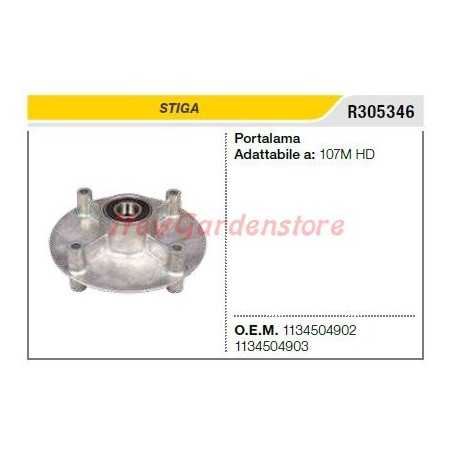 STIGA 107M HD Rasenmäher Mähwerk Schneidwerk R305346 | NewgardenParts.com
