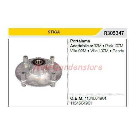 STIGA Rasenmähermesserhalter Mähwerk 92M PARK 107M VILLA 92M R305347 | NewgardenParts.com