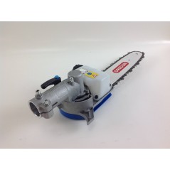 Potatore universale orientabile JOANS per decespugliatore multifunzione | NewgardenParts.com