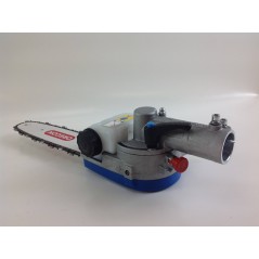 Potatore universale orientabile JOANS per decespugliatore multifunzione | NewgardenParts.com