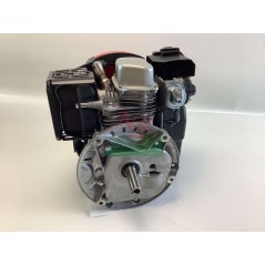 RATO RV170-S kompletter Motor mit vertikaler Welle 22x60 Schwungrad leichter Rasenmäher | NewgardenParts.com