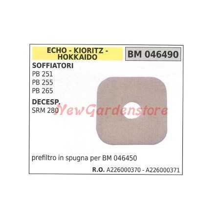 Sponge air prefilter ECHO blower PB 251 255 brushcutter SRM 280 046490 | NewgardenParts.com