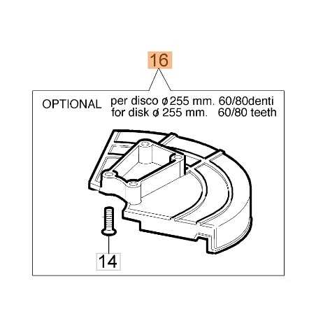 Protection de disque De 255 mm ORIGINAL OLEOMAC débroussailleuse 746 S 4174279R | NewgardenParts.com