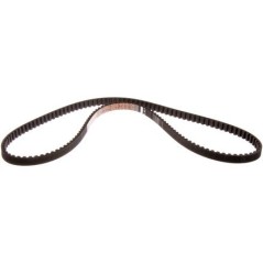 COURROIE PLAQUE LAME 589532301 ORIGINAL HUSQVARNA | NewgardenParts.com