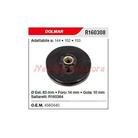DOLMAR chain saw starter pulley 144 152 153 R160308 | NewgardenParts.com