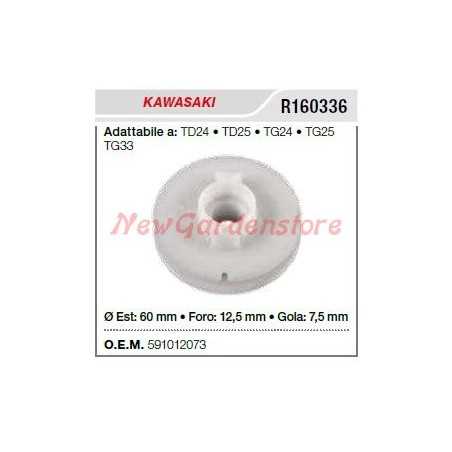 Puleggia avviamento KAWASAKI decespugliatore TD24 25 TG24 25 33 59101-2073 | NewgardenParts.com