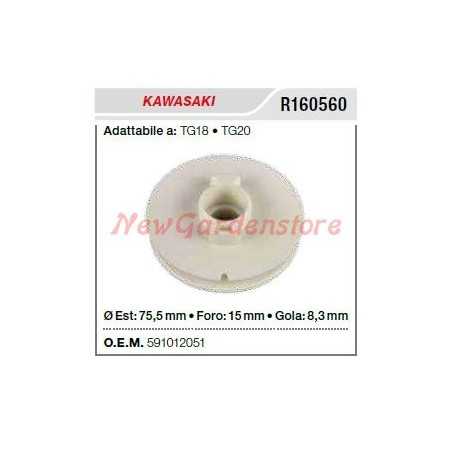 Puleggia avviamento KAWASAKI tagliasiepe TG18 20 R160560 | NewgardenParts.com
