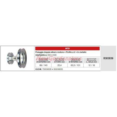 MTD Doppelwellenriemenscheibe Motor MTD Rasentraktor Rasenmäher 690 699 R303839 | NewgardenParts.com