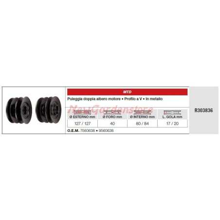 MTD Rasentraktor Mähermotor doppelte Riemenscheibe R303836 | NewgardenParts.com