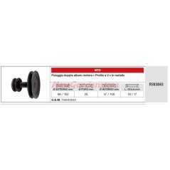 MTD Rasentraktor Rasenmähermaschine R303843 doppelte Kurbelwellenriemenscheibe | NewgardenParts.com