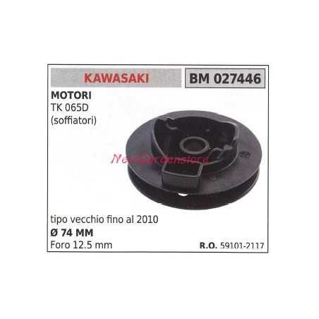 Puleggia messa in moto KAWASAKI soffiatore TK 065D 027446 | NewgardenParts.com