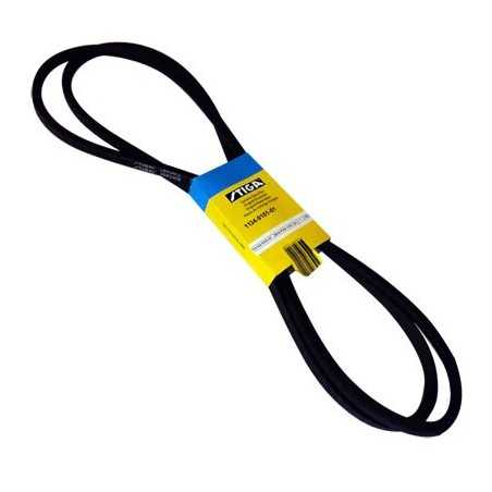 ORIGINAL STIGA correa de la cuchilla del tractor de césped 1134-9041-01 | NewgardenParts.com