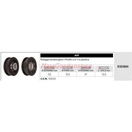 Puleggia tendicinghia AYP per trattorino rasaerba tagliaerba R303804 | NewgardenParts.com