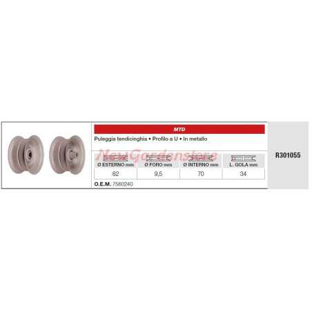 MTD Rasentraktor Rasenmäher Riemenspannrolle R301055 | NewgardenParts.com