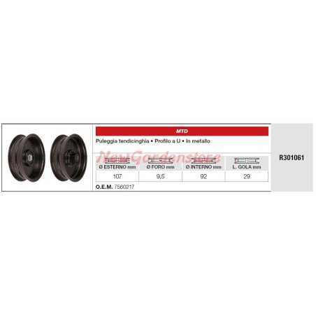MTD Rasentraktor Rasenmäher Rasentraktor Riemenspannrolle R301061 | NewgardenParts.com