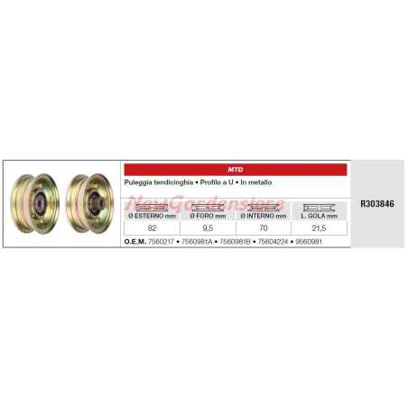 MTD Rasentraktor Mäher Rasentraktor Riemenspannrolle R303846 | NewgardenParts.com
