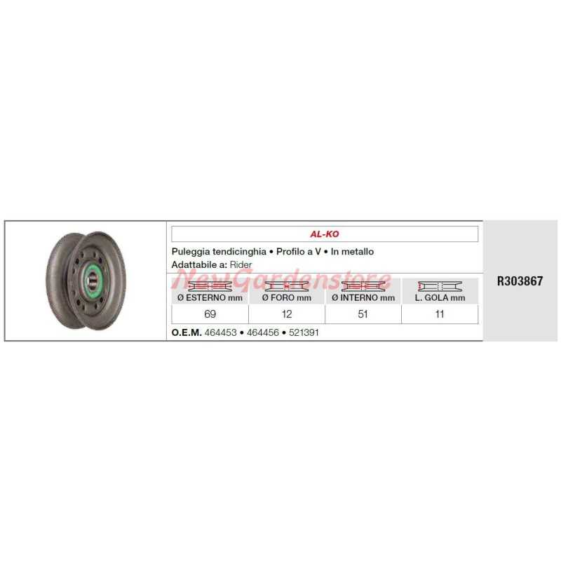 AL-KO V-profile idler pulley for rider lawn tractor R303867