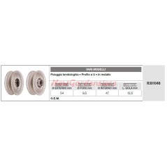 Riemenspannrolle VARIMODELLI Rasentraktor Rasenmäher R301048 | NewgardenParts.com