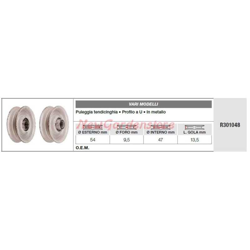 Belt tensioner pulley VARIMODELLI lawn tractor mower mower R301048