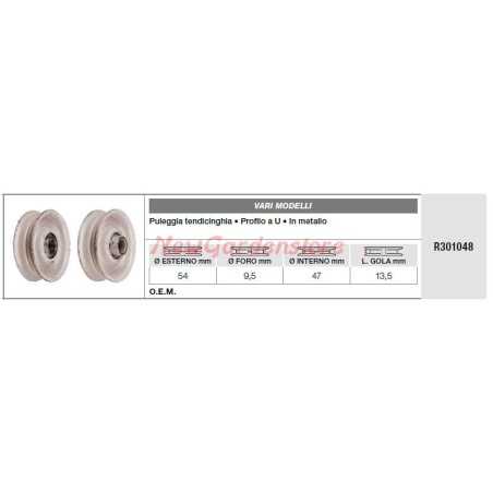 Belt tensioner pulley VARIMODELLI lawn tractor mower mower R301048 | NewgardenParts.com