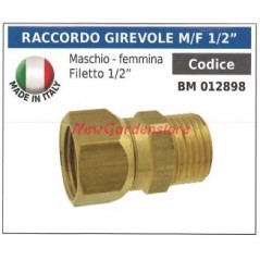 Raccord tournant M/F 1/2' pulvérisation UNIVERSELLE 012898 | NewgardenParts.com