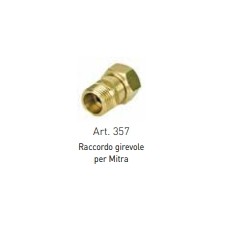TECNOSPRAY swivel coupling for spray lance | NewgardenParts.com