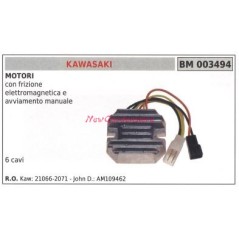 Tension regulator KAWASAKI motor with electromagnetic clutch 003494 | NewgardenParts.com