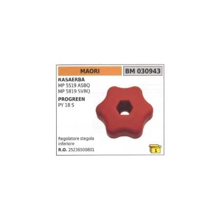 MAORI-PROGREEN tondeuse à gazon MP5519ASBQ MP5819SVBQ PY18S | NewgardenParts.com