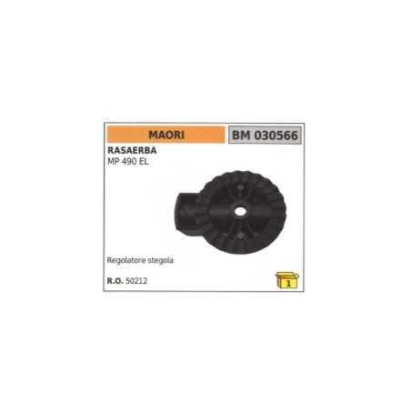 OREGON mower handlebar adjuster MP 490 EL 50212 | NewgardenParts.com