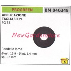 Blade washer PROGREEN hedge trimmer PG 33 046348 | NewgardenParts.com