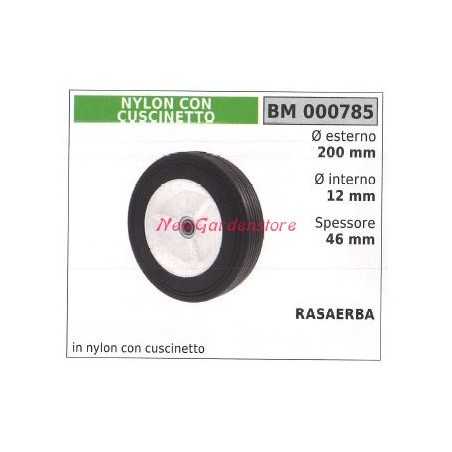 NEW GARDEN STORE lawnmower mower wheel 000785 | NewgardenParts.com