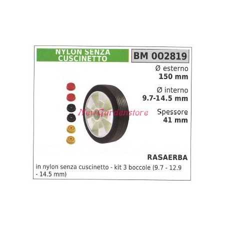 Lawnmower cutter wheel NEW GARDEN STORE 002819 | NewgardenParts.com