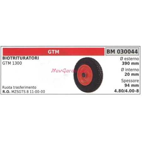 GTM bio-shredder GTM 1300 transfer wheel 030044 | NewgardenParts.com