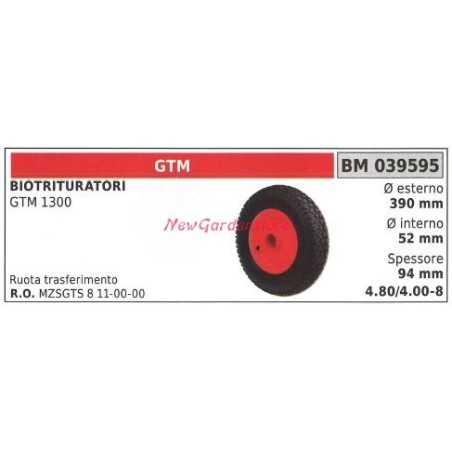 GTM bio-shredder GTM 1300 transfer wheel 039595 | NewgardenParts.com