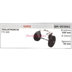 VARIOUS-Rad TTC 600 Stammschneider 005941 | NewgardenParts.com