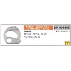 Arrancador compatible bomba EMAK AK 100 - SC 55 - SA 45 MOTOR 100cc | NewgardenParts.com