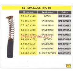 Set spazzole 2 pezzi tipo 02 universale 5.0 x 5.0 x 23.0 mm 009192 | NewgardenParts.com