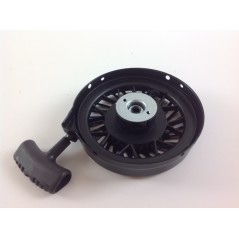 Autoavvolgente avviatore rasaerba prisma BV motore TECUMSEH 14210090 14210056 | NewgardenParts.com