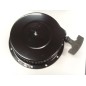 Motor diesel ZANETTI arranque retráctil adaptable ZDM 86 YANMAR 6.06.03404B