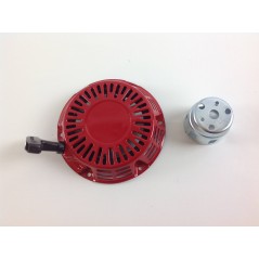 Autoavvolgente tagliaerba tosaerba rasaerba GX120/160/200 HONDA 28400-ZH8-023YA | NewgardenParts.com