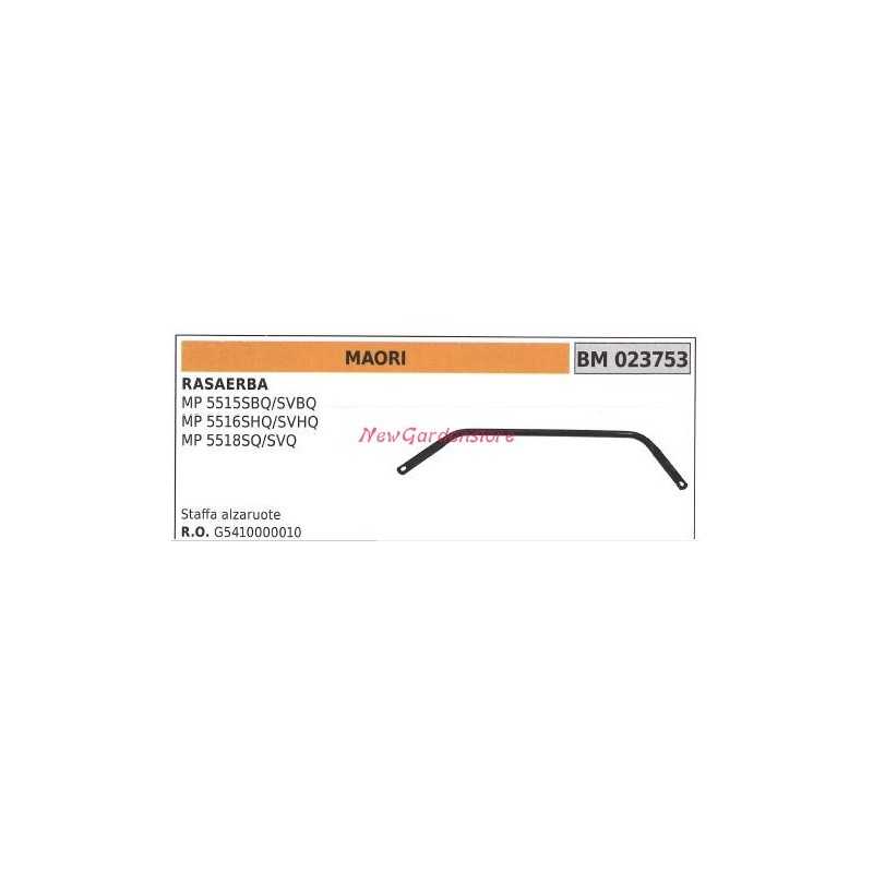 MAORI lawn mower mower height adjustment plate MP5515SBQ/SVBQ 023753