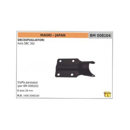 Protection d'axe MAORI pour débroussailleuse SBC 242 arbre Ø 28 mm | NewgardenParts.com