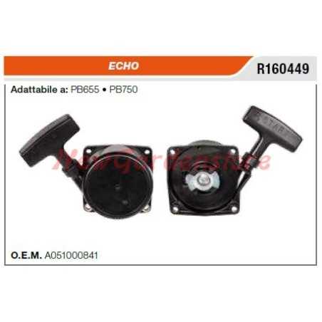 ECHO blower starter PB655 750 R160449 | NewgardenParts.com