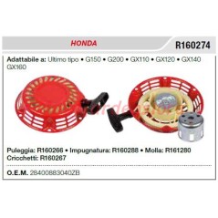 Démarreur HONDA motoculteur G150 200 GX110 120 140 160 dernier type R160274