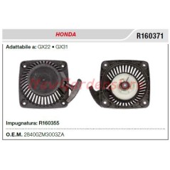 Avviamento HONDA motocoltivatore GX22 GX31 R160371 | NewgardenParts.com