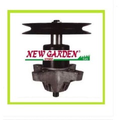Messerhalterwellenhalter für Rasentraktor MTD 100078 6180609C h185mm diam160 | NewgardenParts.com
