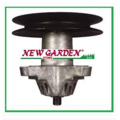 Messerträger für Rasentraktor Messerhalter h155mm 61804456A MTD 100076 | NewgardenParts.com