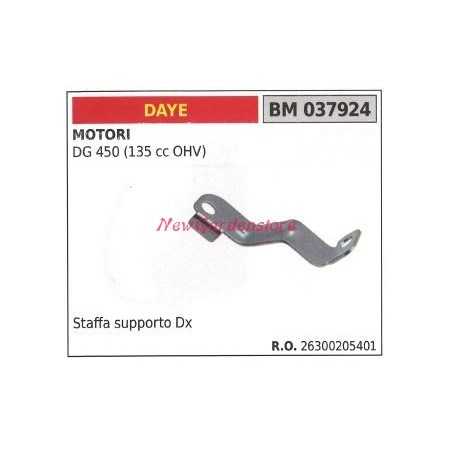 Soporte derecho depósito combustible DAYE motor desbrozadora DG 450 037924 | NewgardenParts.com