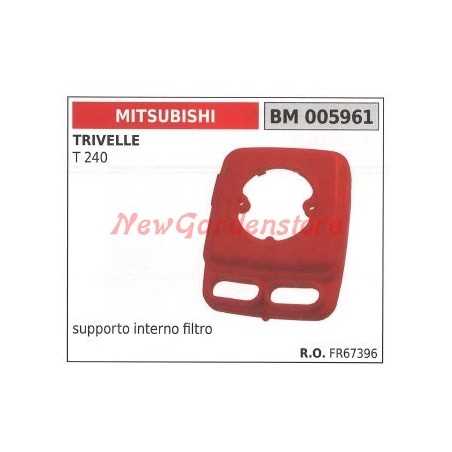 Air filter internal support MITSUBISHI 2-stroke auger-mounted engine 005961 | NewgardenParts.com