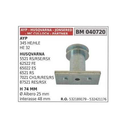 Blade hub mounting for 345 HE/HLE HE 32 AYP mower deck mower 040720 | NewgardenParts.com